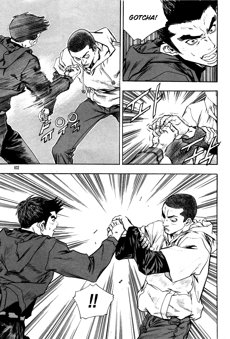 Change Guy Chapter 292 page 2 - Chapter 292: Judo match