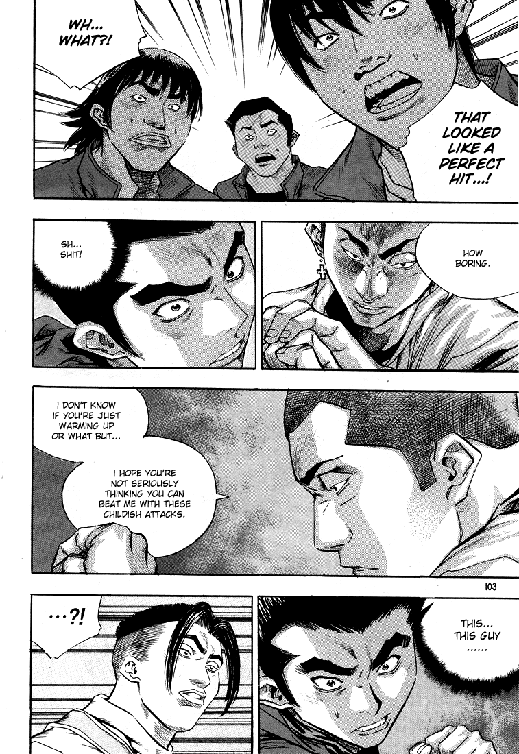 Change Guy Chapter 292 page 3 - Chapter 292: Judo match