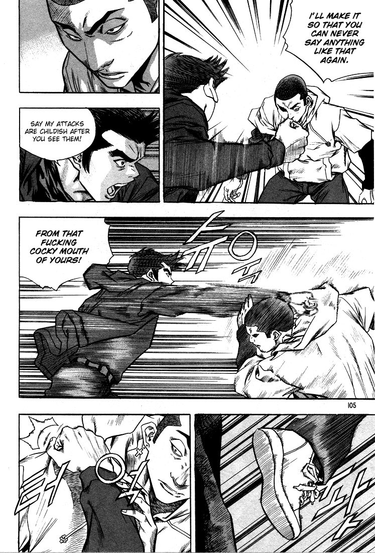 Change Guy Chapter 292 page 5 - Chapter 292: Judo match