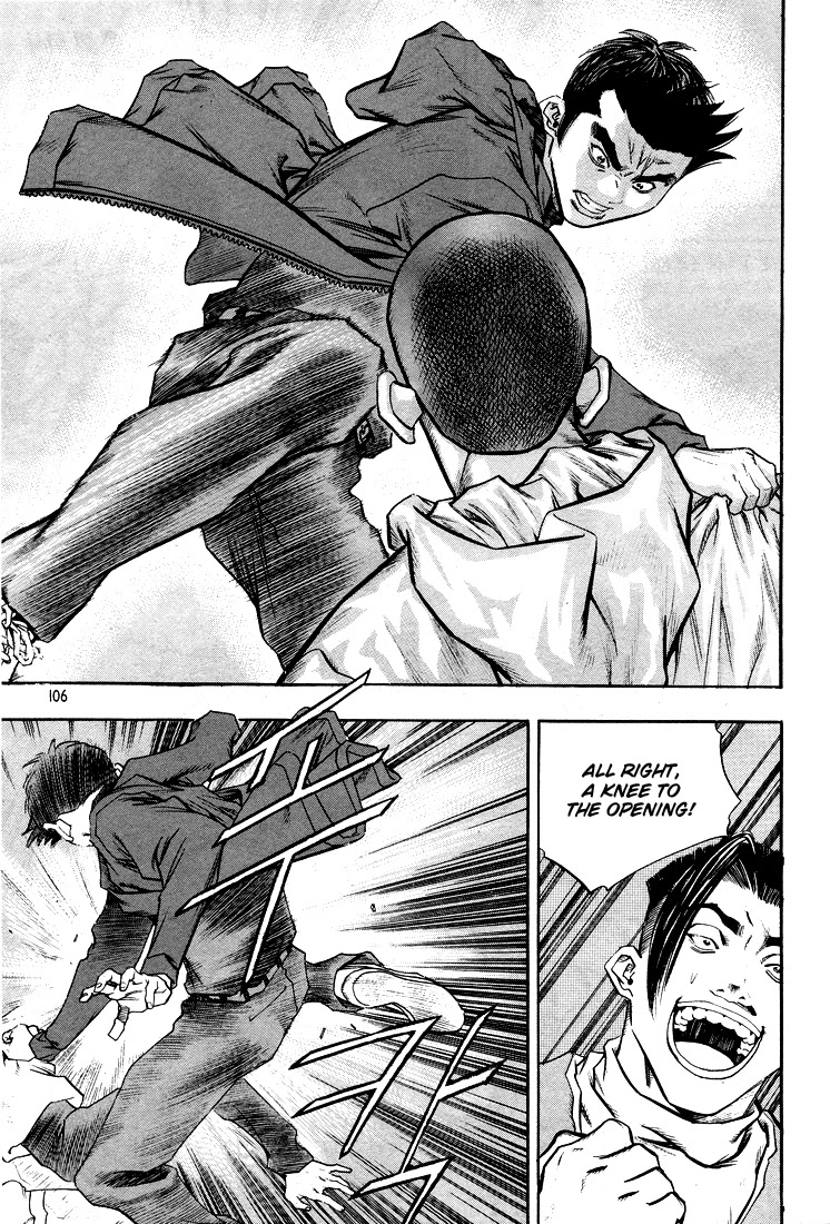 Change Guy Chapter 292 page 6 - Chapter 292: Judo match