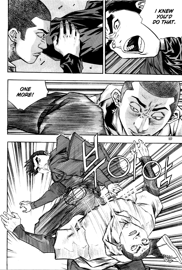 Change Guy Chapter 292 page 7 - Chapter 292: Judo match