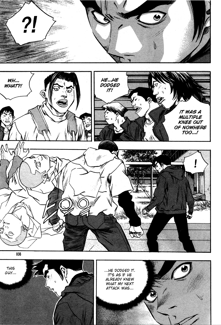 Change Guy Chapter 292 page 8 - Chapter 292: Judo match