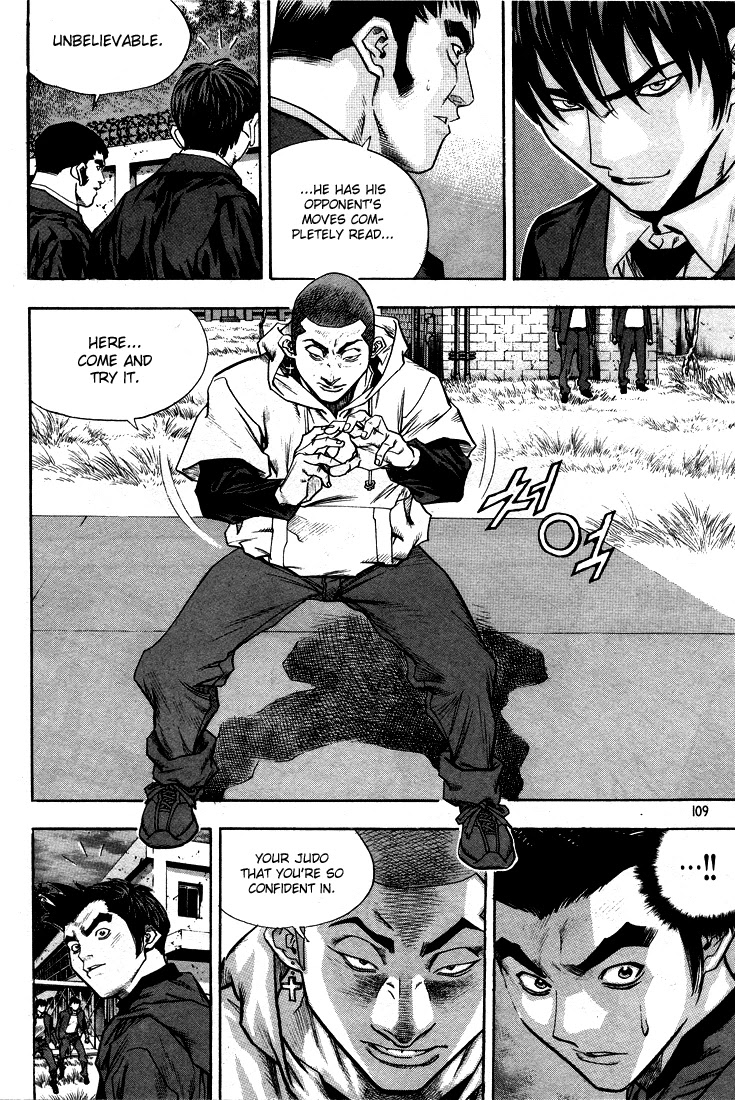 Change Guy Chapter 292 page 9 - Chapter 292: Judo match