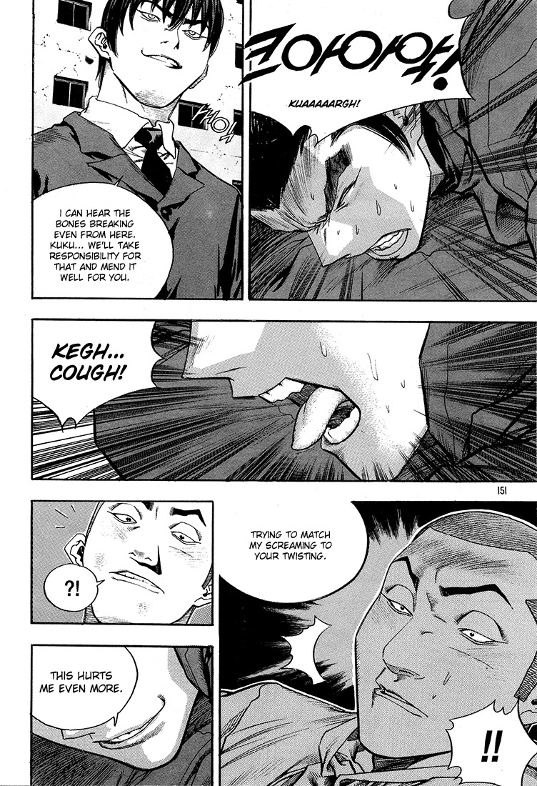 Change Guy Chapter 295 page 3 - Chapter 295: Rearrangeable human