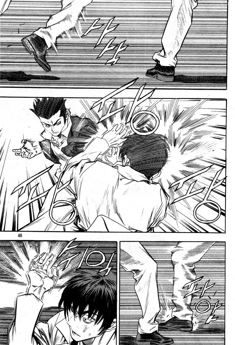 Change Guy Chapter 299 page 11 - Chapter 299: An even match