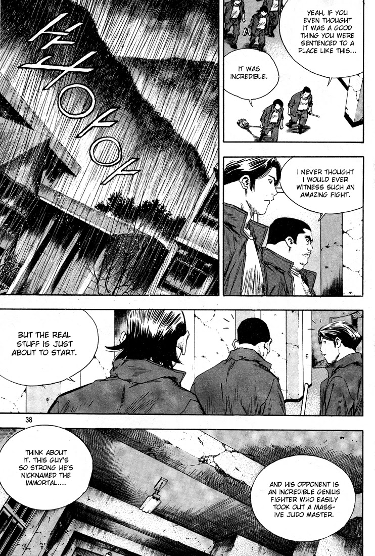 Change Guy Chapter 299 page 2 - Chapter 299: An even match