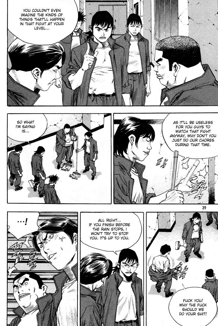 Change Guy Chapter 299 page 3 - Chapter 299: An even match