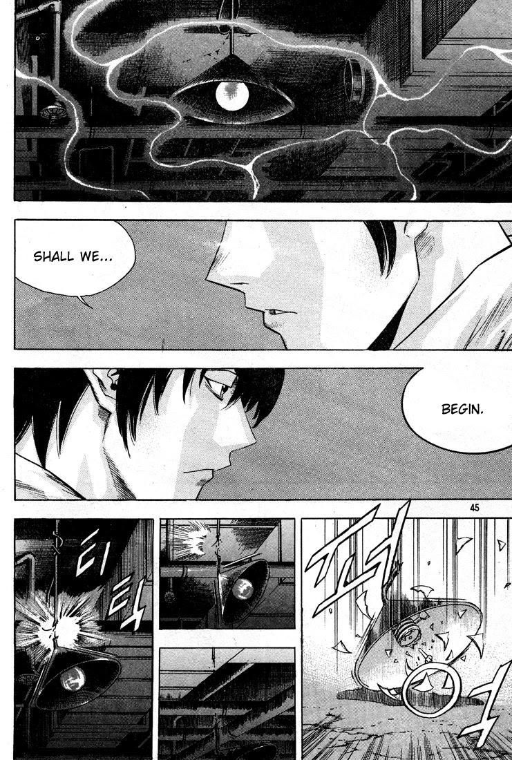 Change Guy Chapter 299 page 8 - Chapter 299: An even match