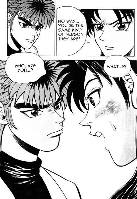 Change Guy Chapter 3 page 16 - Chapter 3: I am Woo-Soo Choi!