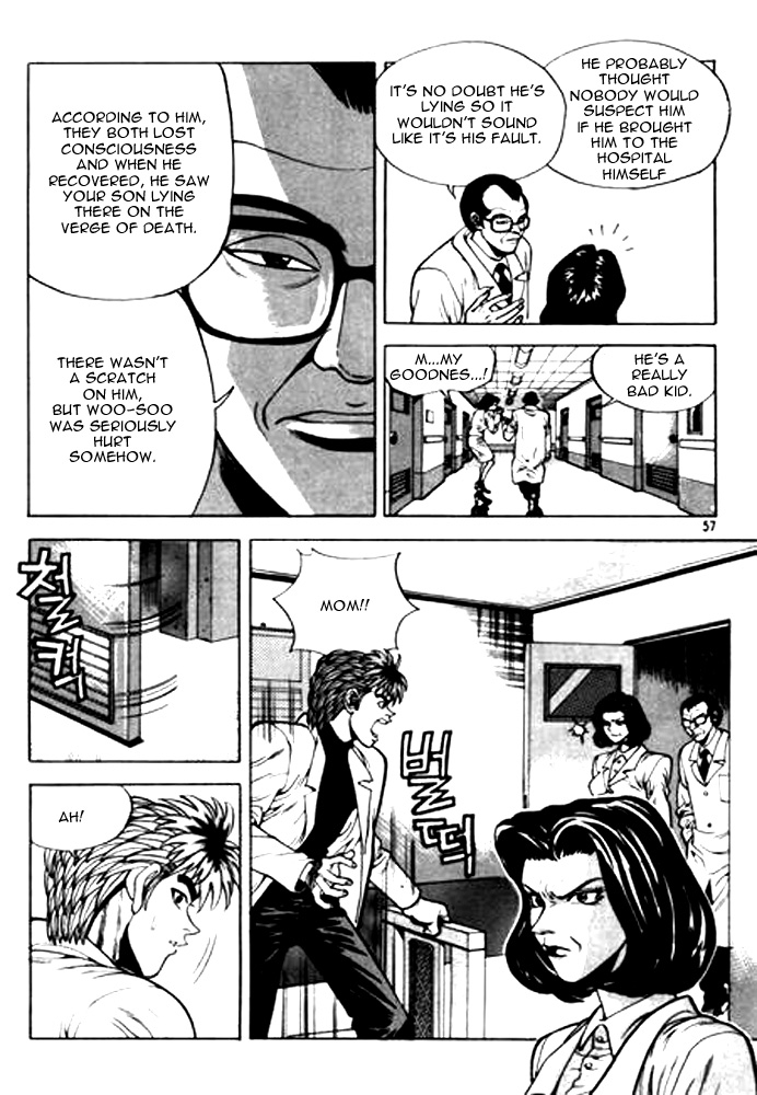 Change Guy Chapter 3 page 5 - Chapter 3: I am Woo-Soo Choi!