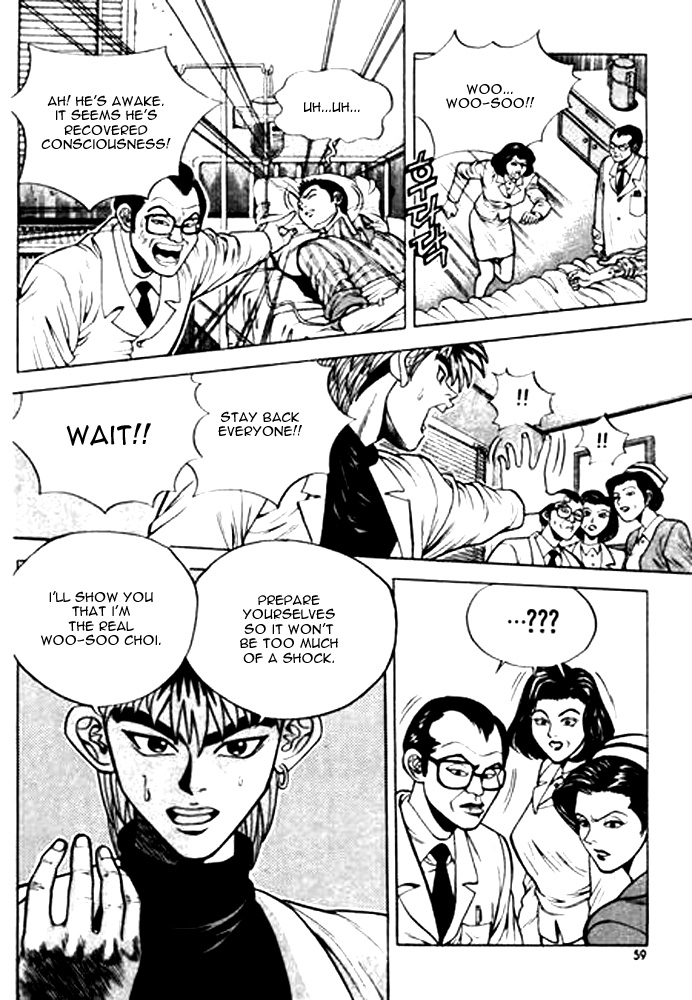 Change Guy Chapter 3 page 7 - Chapter 3: I am Woo-Soo Choi!