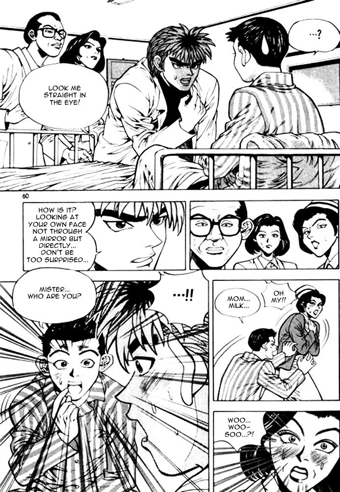 Change Guy Chapter 3 page 8 - Chapter 3: I am Woo-Soo Choi!