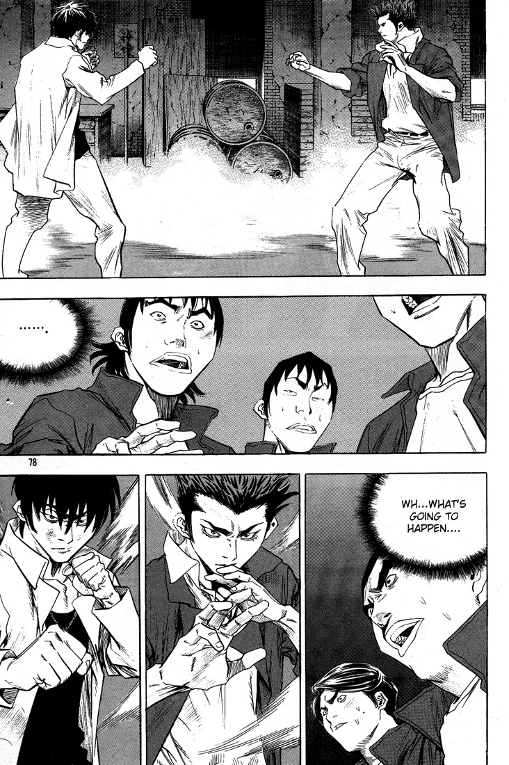 Change Guy Chapter 301 page 10 - Chapter 301: Lightning strike