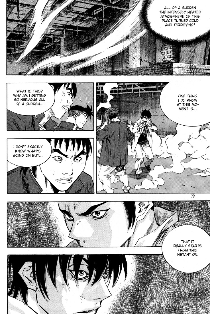 Change Guy Chapter 301 page 11 - Chapter 301: Lightning strike