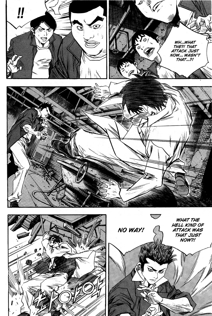 Change Guy Chapter 301 page 3 - Chapter 301: Lightning strike