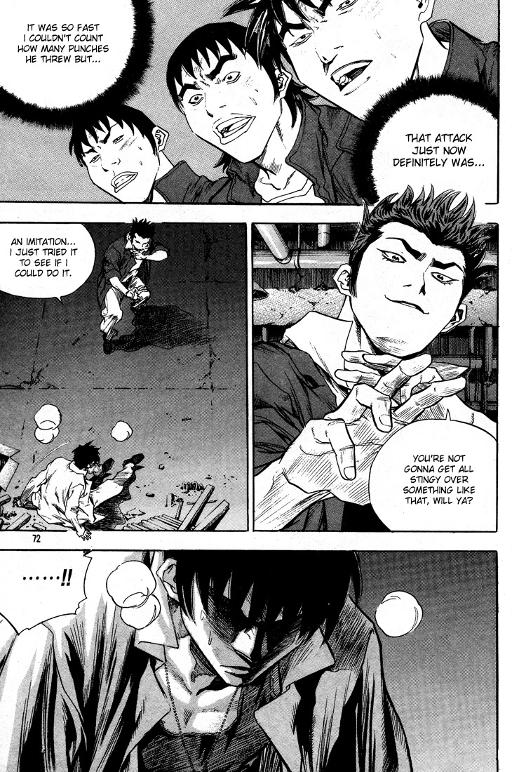Change Guy Chapter 301 page 4 - Chapter 301: Lightning strike