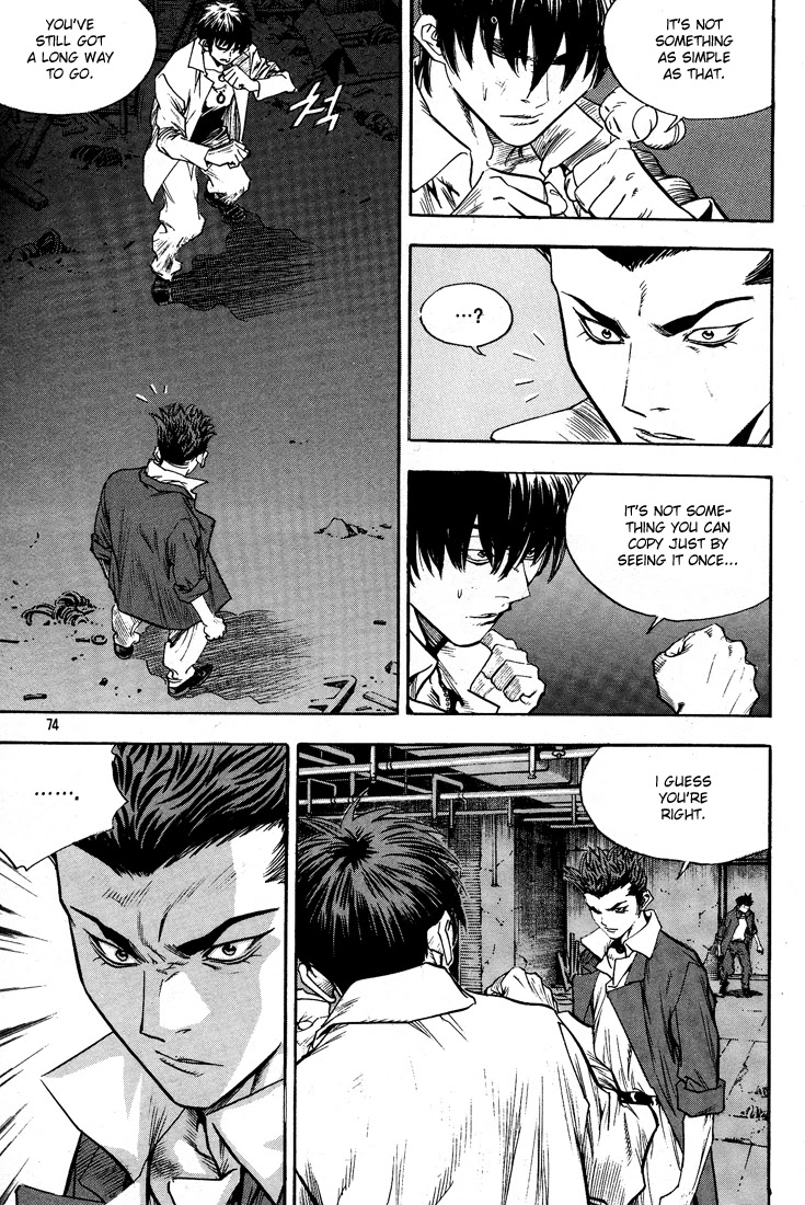 Change Guy Chapter 301 page 6 - Chapter 301: Lightning strike