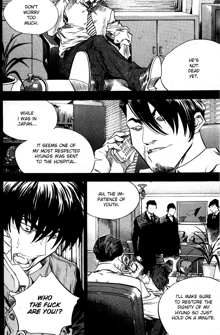 Change Guy Chapter 305 page 5 - Chapter 305: Revenge