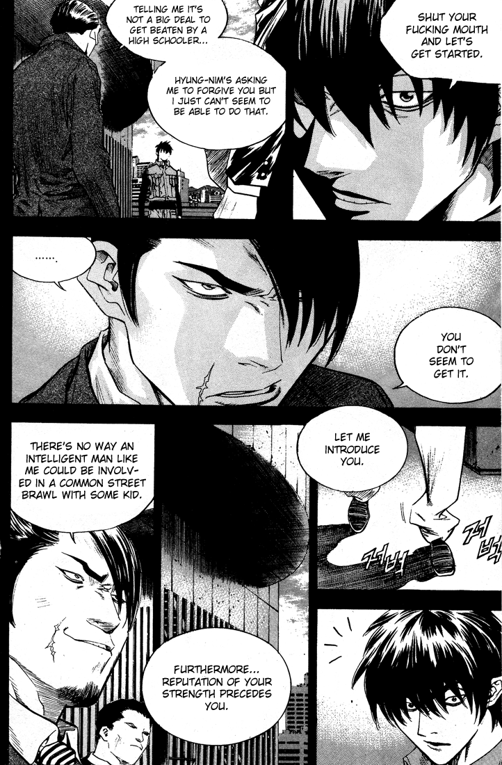 Change Guy Chapter 305 page 9 - Chapter 305: Revenge