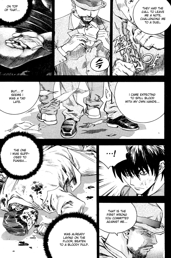Change Guy Chapter 306 page 12 - Chapter 306: Perfect visitor