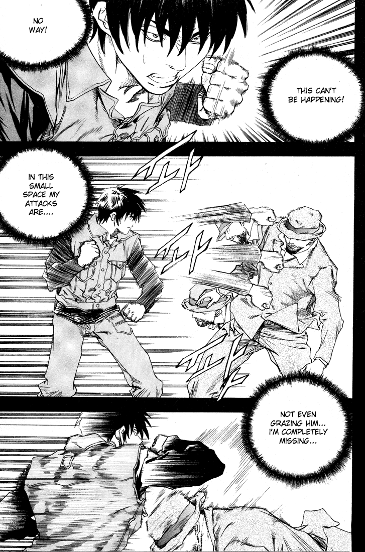 Change Guy Chapter 306 page 6 - Chapter 306: Perfect visitor