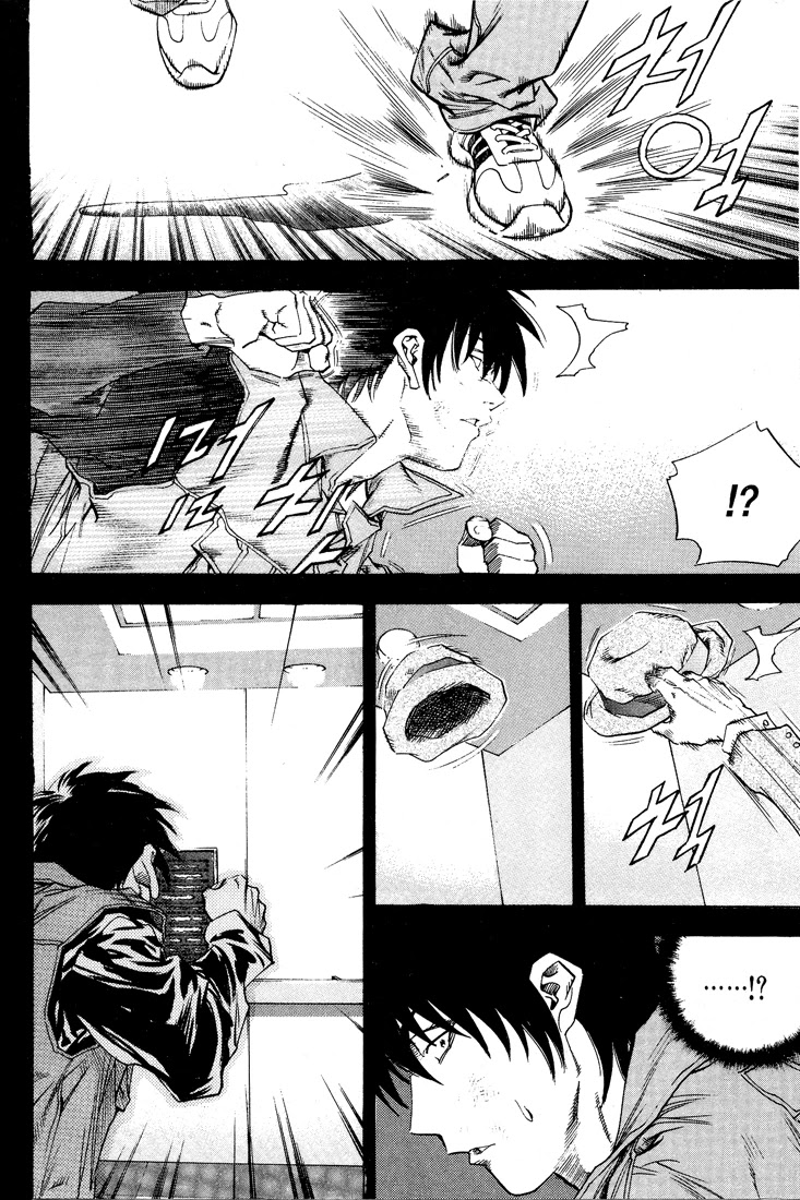 Change Guy Chapter 306 page 9 - Chapter 306: Perfect visitor
