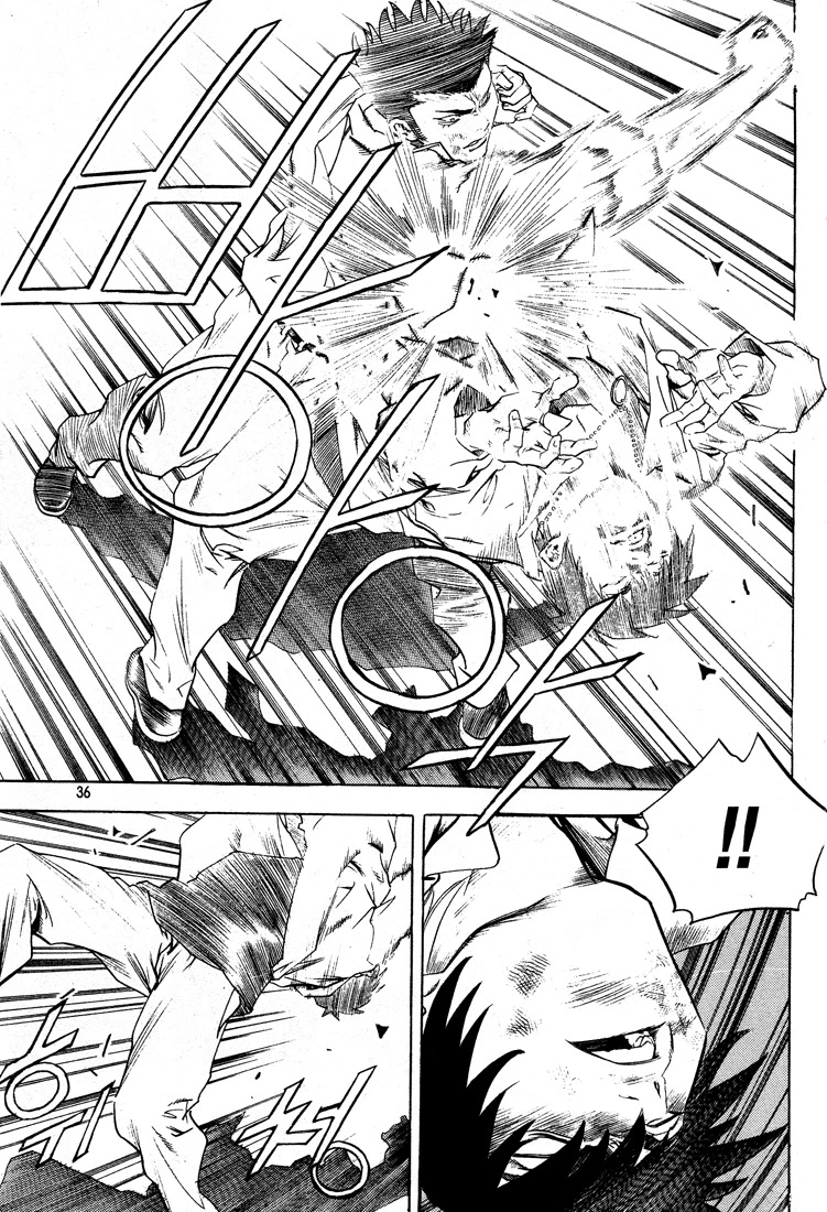 Change Guy Chapter 309 page 16 - Chapter 309: Pleasure!