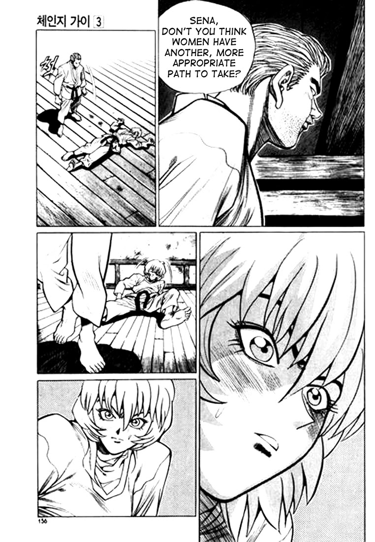 Change Guy Chapter 31 page 12 - Chapter 31: How many times...!!!