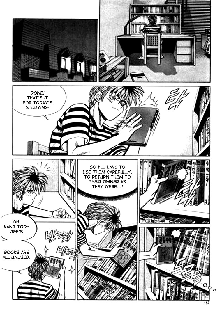 Change Guy Chapter 31 page 13 - Chapter 31: How many times...!!!