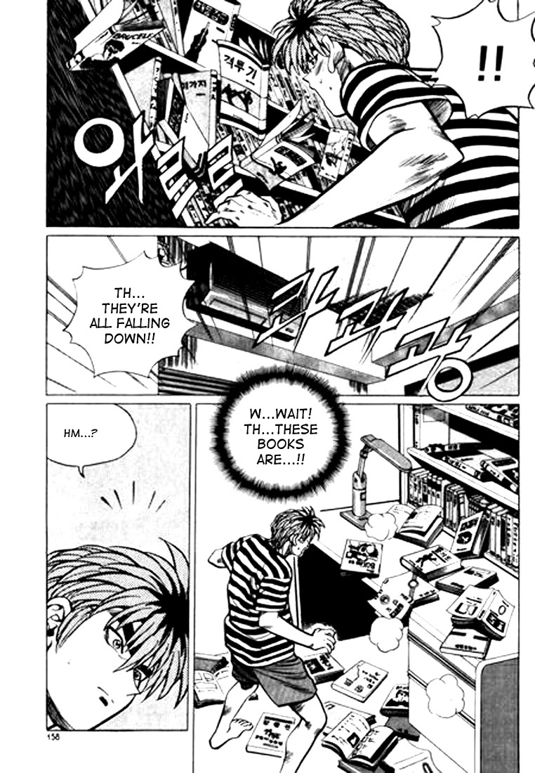 Change Guy Chapter 31 page 14 - Chapter 31: How many times...!!!