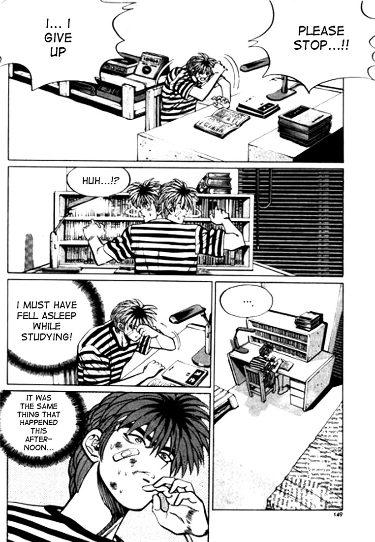 Change Guy Chapter 31 page 5 - Chapter 31: How many times...!!!