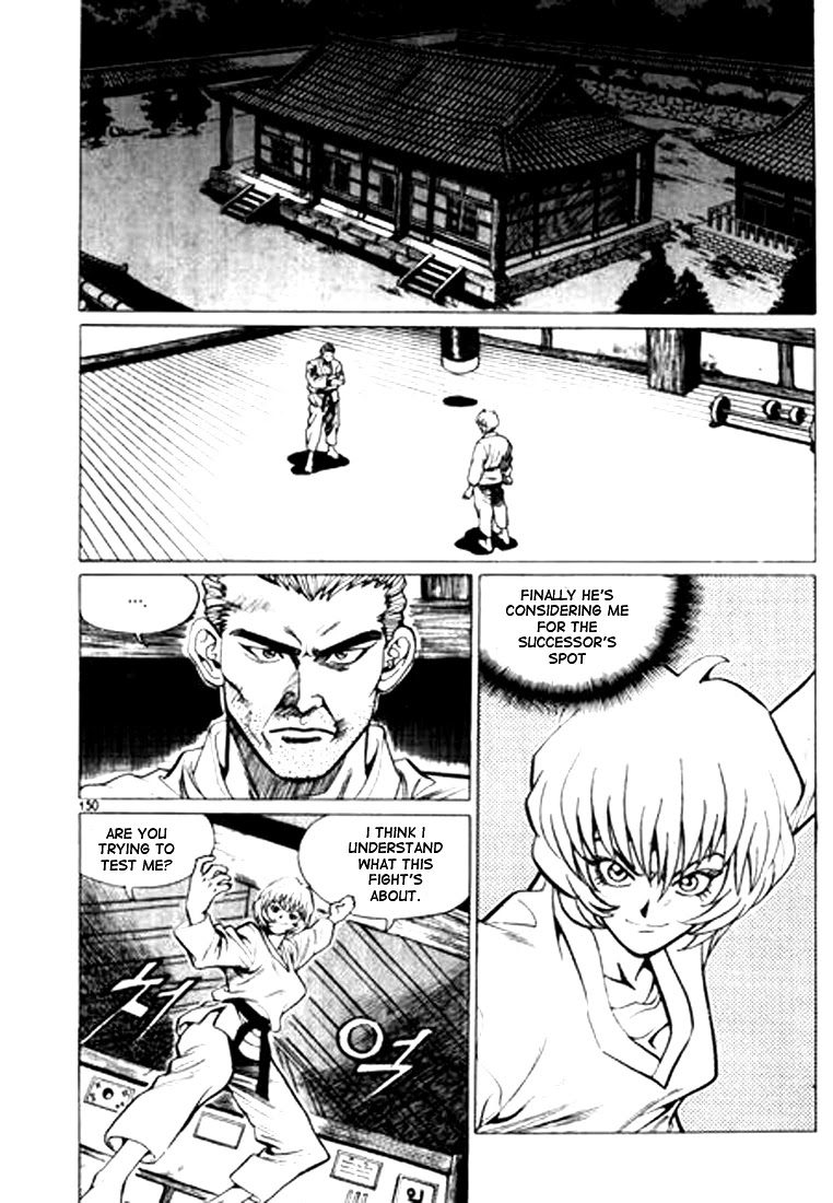 Change Guy Chapter 31 page 6 - Chapter 31: How many times...!!!