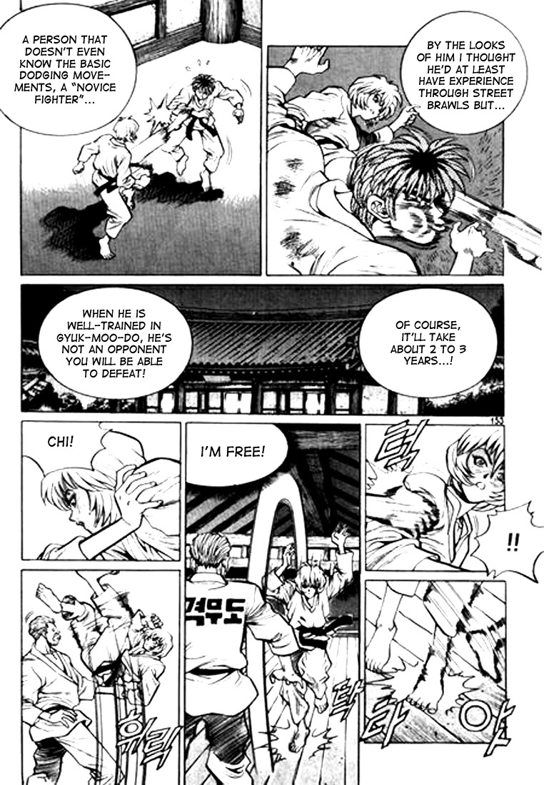 Change Guy Chapter 31 page 9 - Chapter 31: How many times...!!!