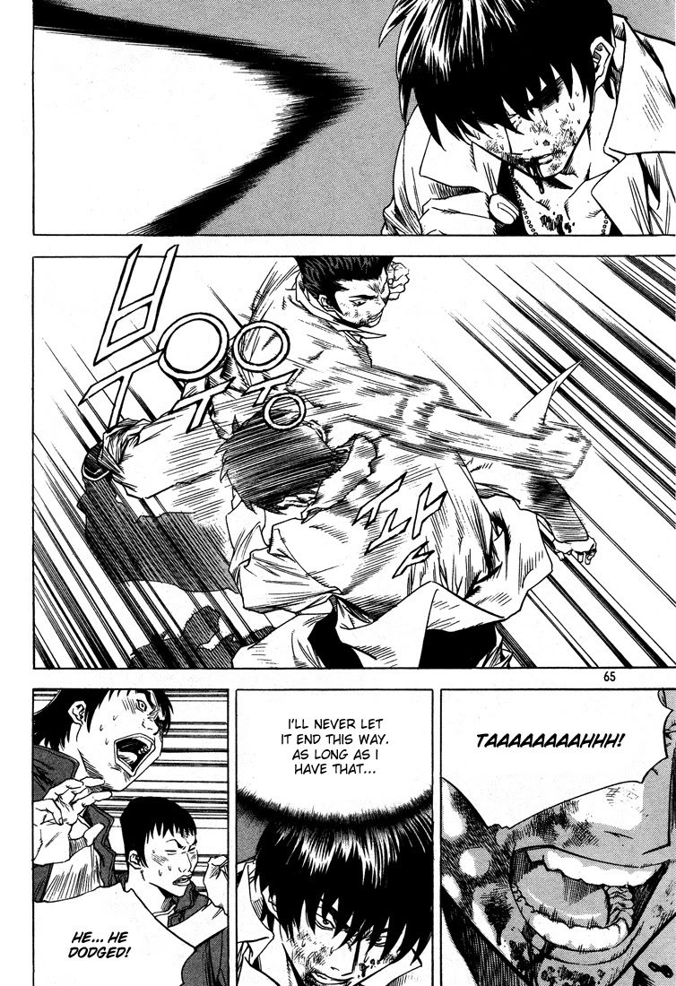 Change Guy Chapter 311 page 12 - Chapter 311: Not stamina but will
