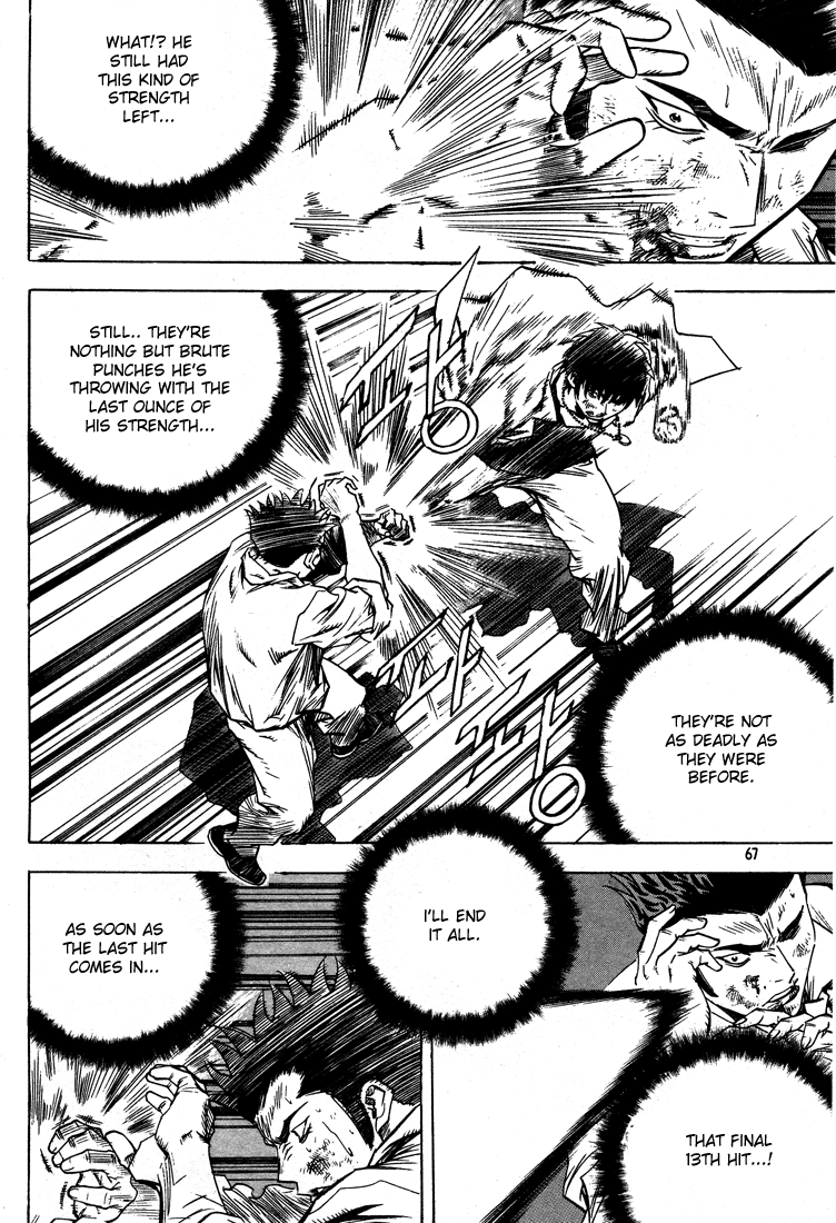 Change Guy Chapter 311 page 14 - Chapter 311: Not stamina but will