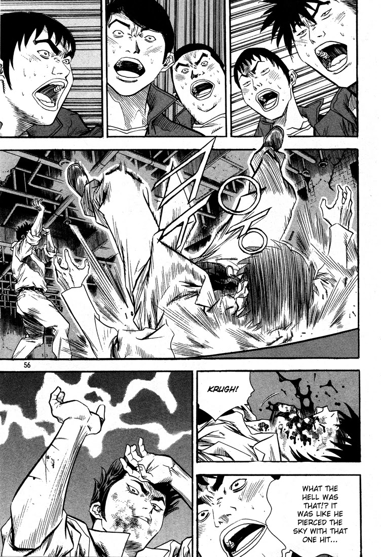 Change Guy Chapter 311 page 3 - Chapter 311: Not stamina but will