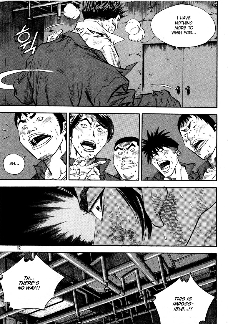 Change Guy Chapter 314 page 10 - Chapter 314: Shin Jin-Ho's will