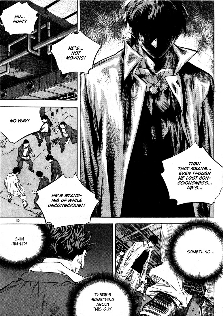 Change Guy Chapter 314 page 14 - Chapter 314: Shin Jin-Ho's will