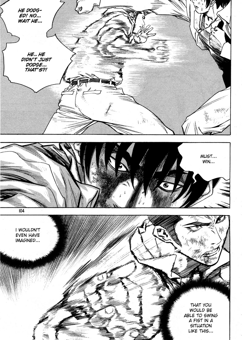 Change Guy Chapter 314 page 3 - Chapter 314: Shin Jin-Ho's will