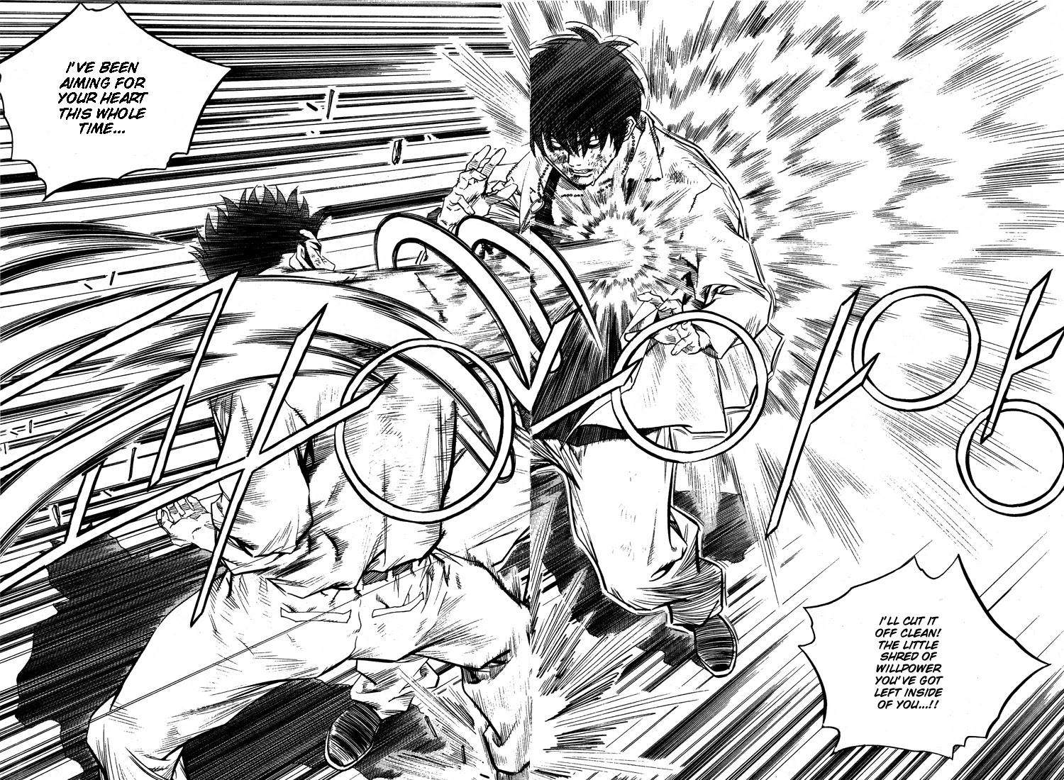 Change Guy Chapter 314 page 5 - Chapter 314: Shin Jin-Ho's will