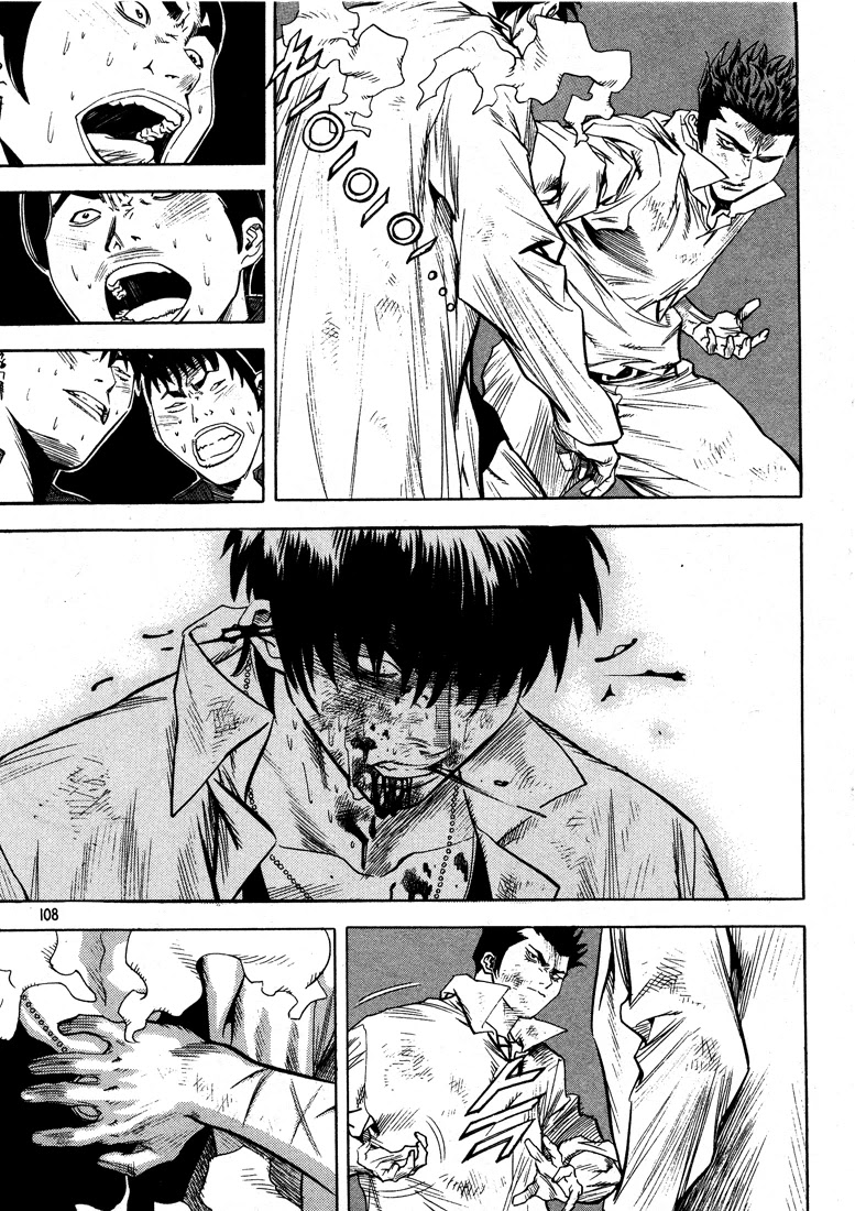 Change Guy Chapter 314 page 6 - Chapter 314: Shin Jin-Ho's will