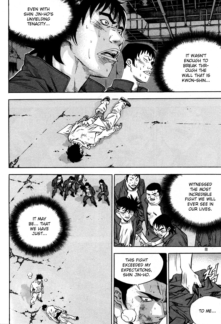 Change Guy Chapter 314 page 9 - Chapter 314: Shin Jin-Ho's will