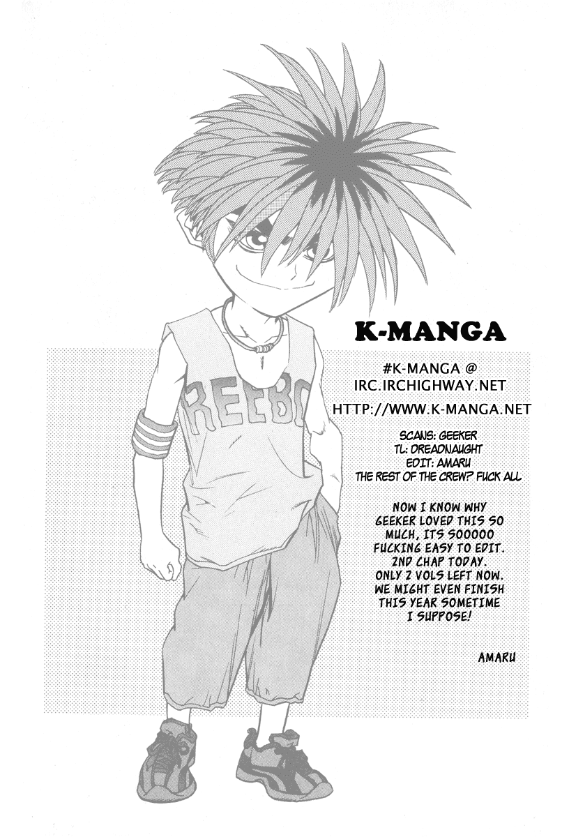 Change Guy Chapter 318 page 1 - Chapter 318: Unsettled