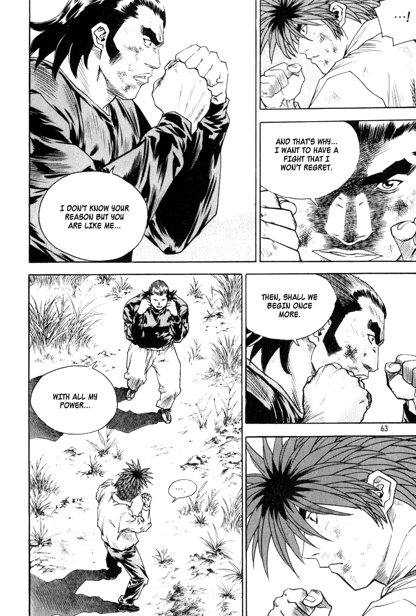 Change Guy Chapter 322 page 11 - Chapter 322: The meaning of strenght
