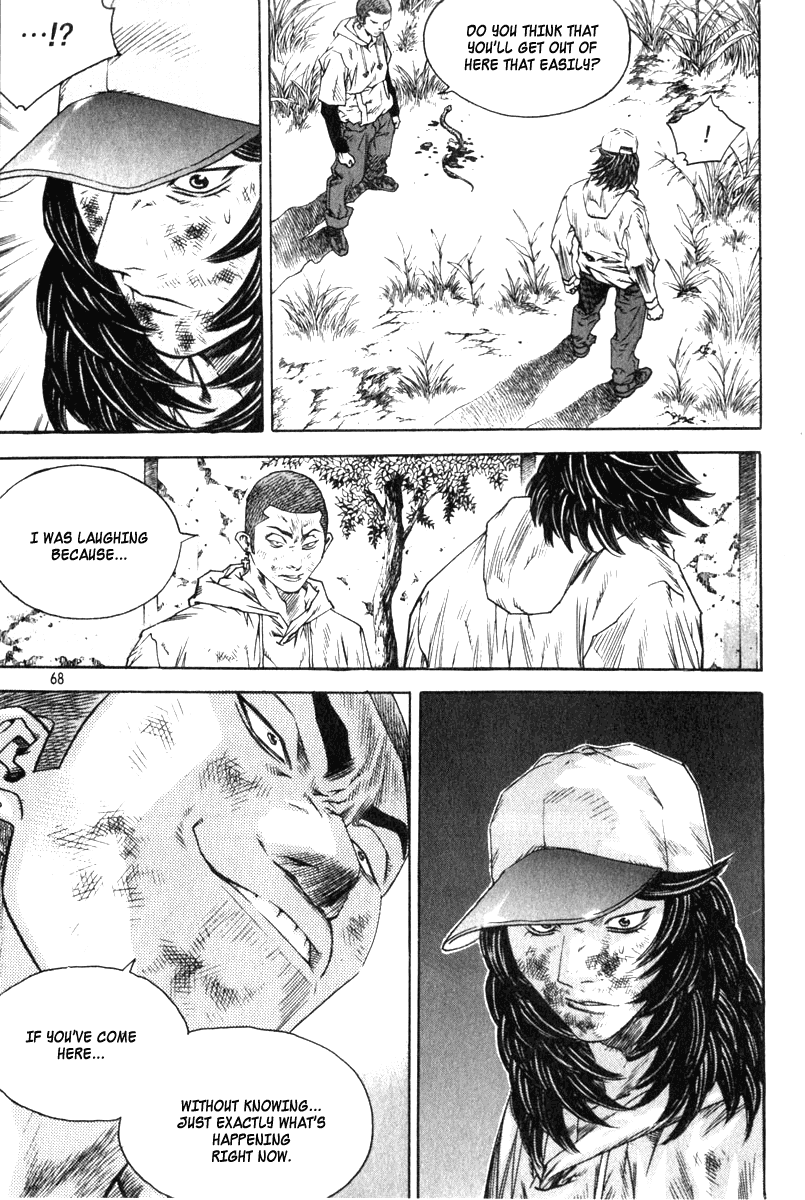 Change Guy Chapter 322 page 16 - Chapter 322: The meaning of strenght