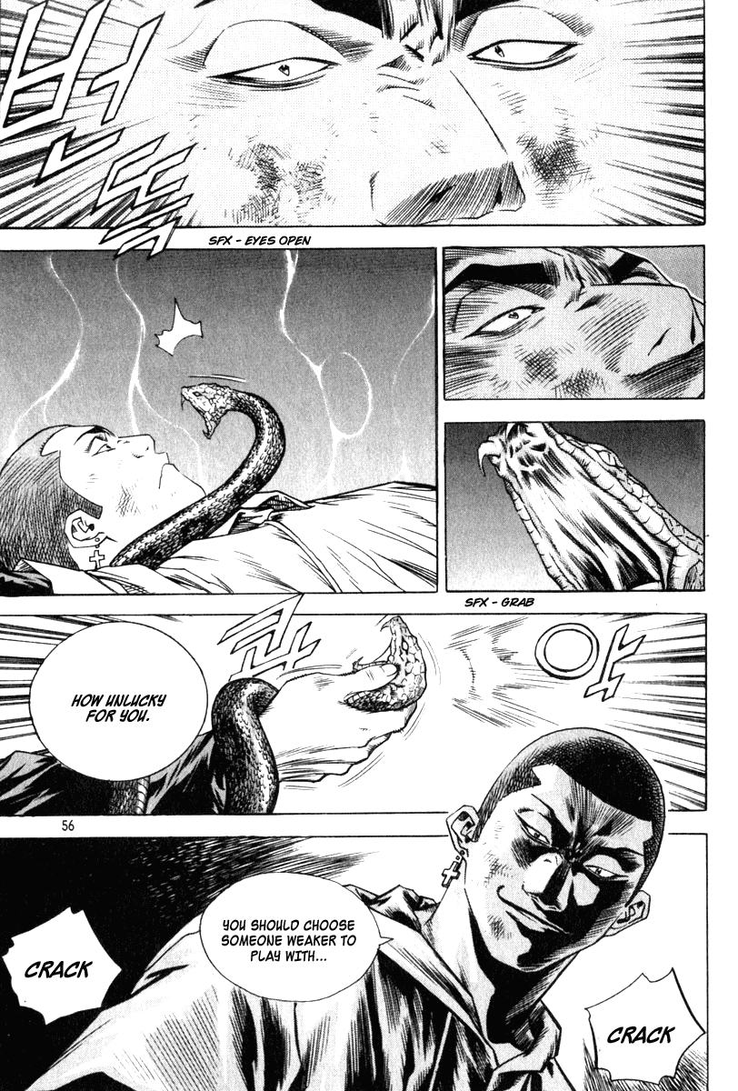 Change Guy Chapter 322 page 4 - Chapter 322: The meaning of strenght