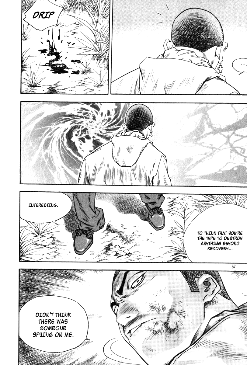 Change Guy Chapter 322 page 5 - Chapter 322: The meaning of strenght