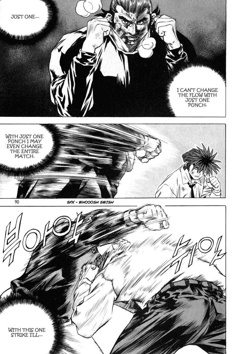 Change Guy Chapter 324 page 7 - Chapter 324: Enduring 'til the end!!
