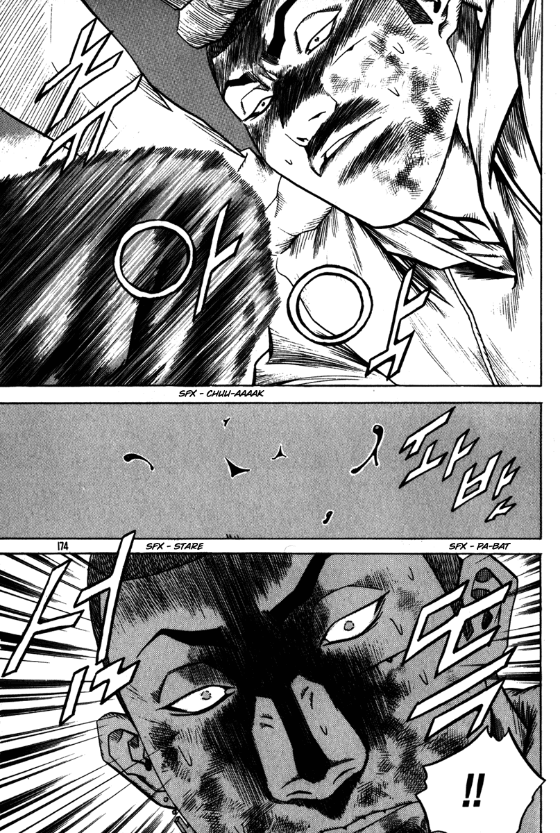 Change Guy Chapter 329 page 11 - Chapter 329: The difference in ability