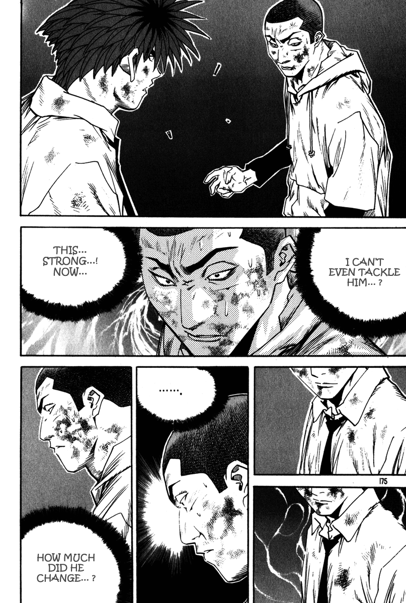 Change Guy Chapter 329 page 12 - Chapter 329: The difference in ability